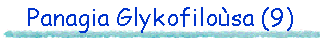 Panagia Glykofilo�sa (9)
