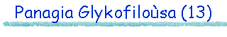 Panagia Glykofilosa (13)