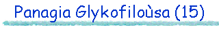 Panagia Glykofilosa (15)