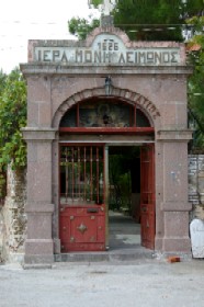 Zur Fotogalerie "Kloster Moní Limónos"