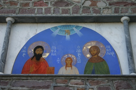 Bildnis der Heiligen Raffael, Irini und Nikoláos